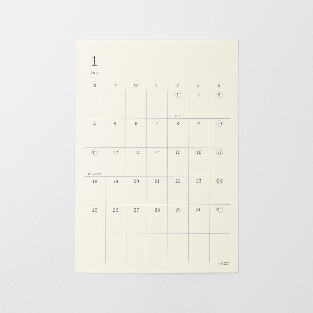 MD DIARY STICKER S 2027 (22494006)