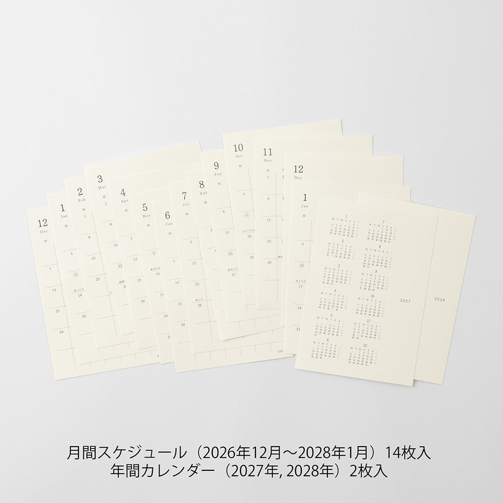 MD DIARY STICKER S 2027 (22494006)