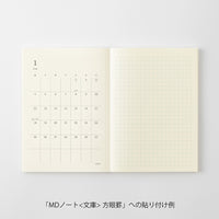 MD DIARY STICKER S 2027 (22494006)
