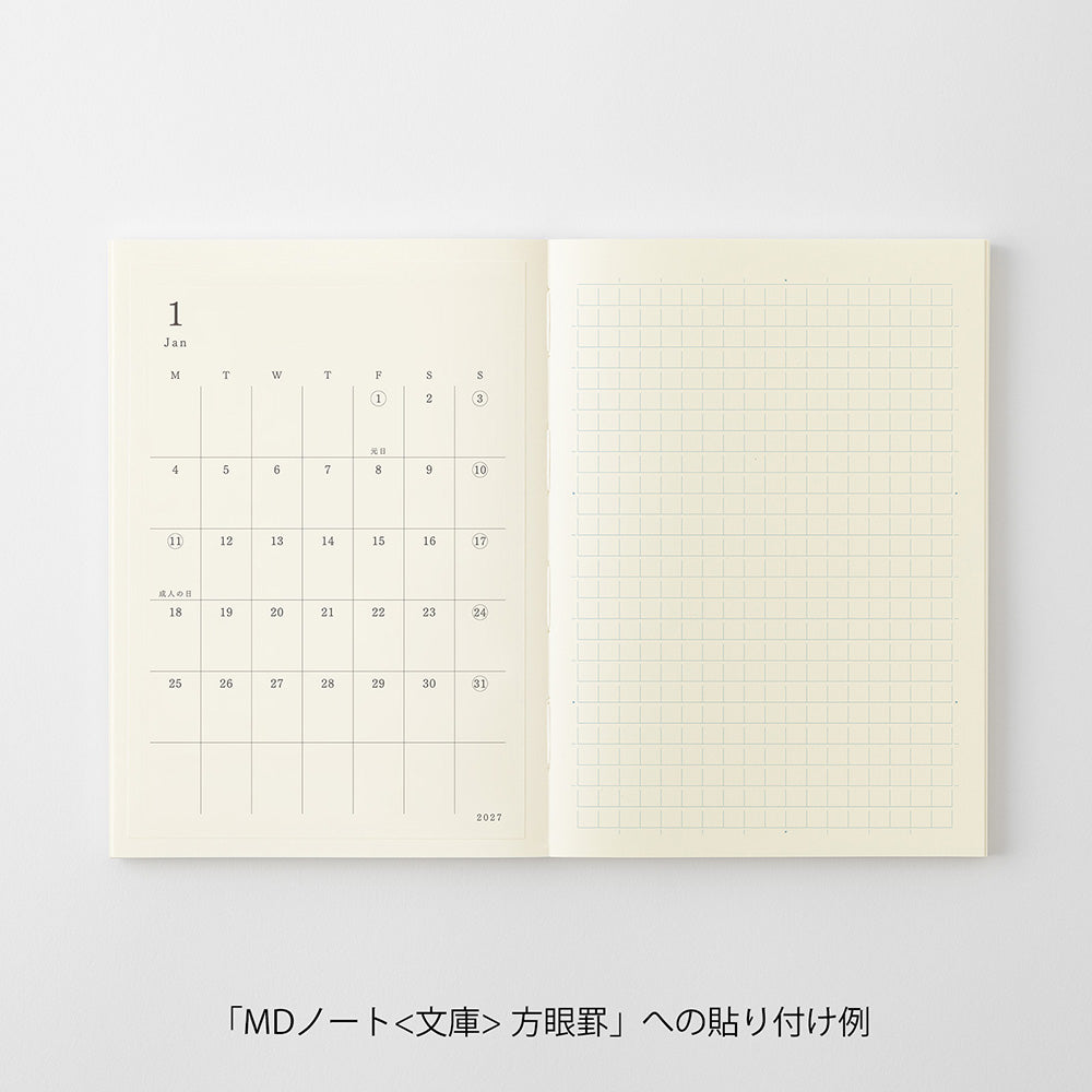 MD DIARY STICKER S 2027 (22494006)