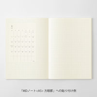 MD DIARY STICKER S 2027 (22494006)