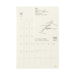 MD DIARY STICKER M 2027 (22495006)