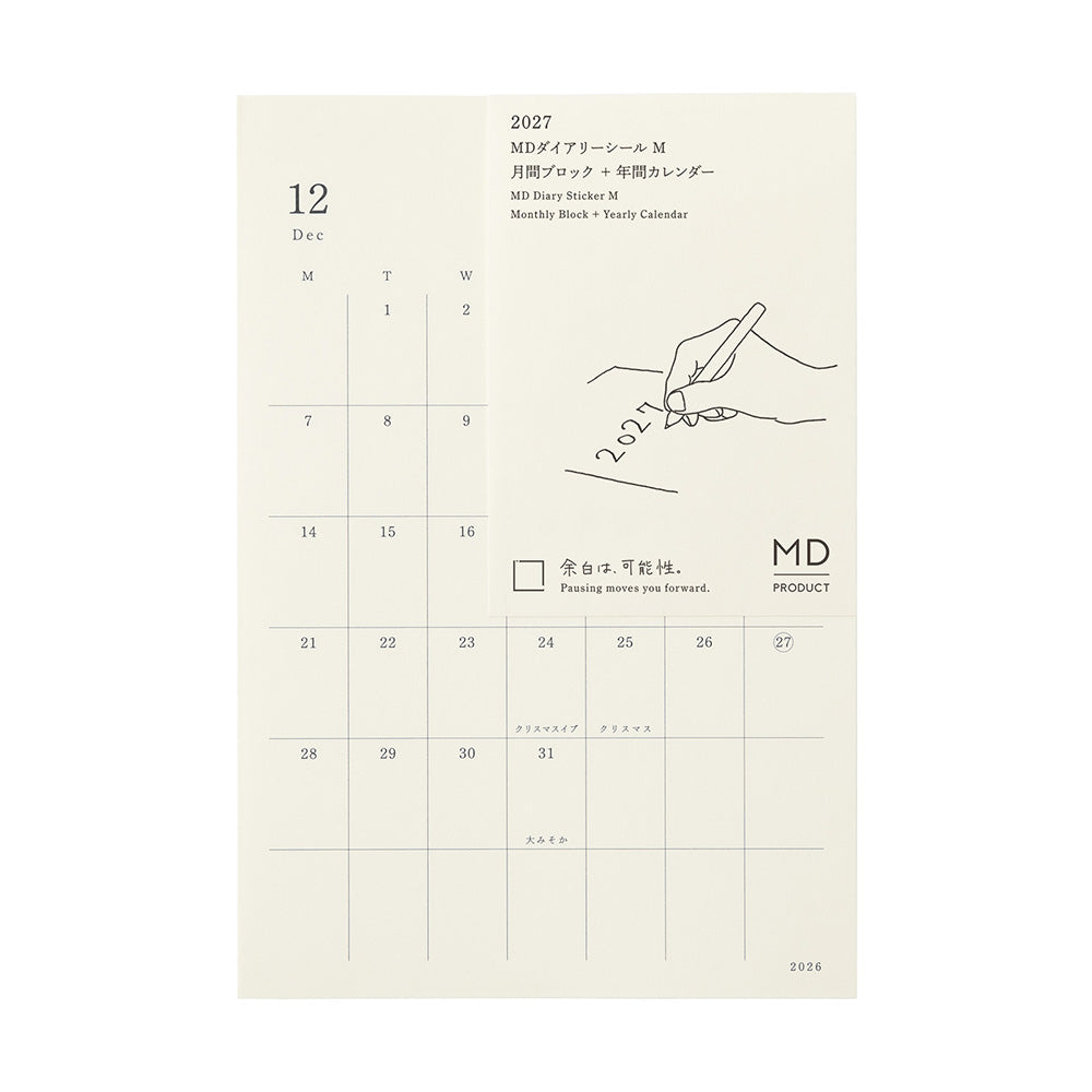 MD DIARY STICKER M 2027 (22495006)