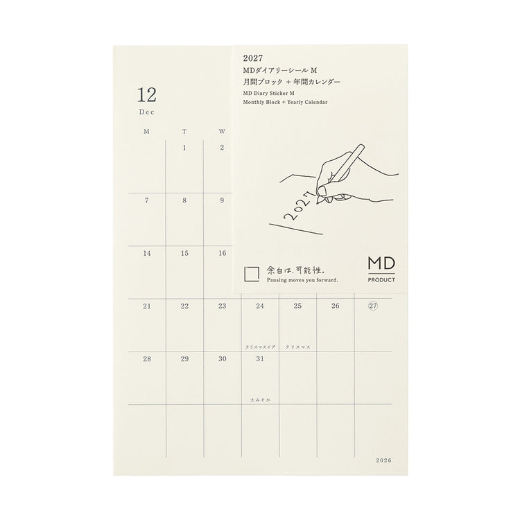 MD DIARY STICKER M 2027 (22495006)