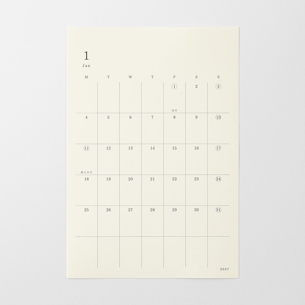 MD DIARY STICKER M 2027 (22495006)