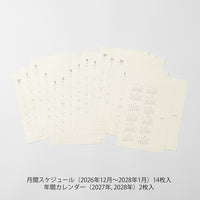 MD DIARY STICKER M 2027 (22495006)