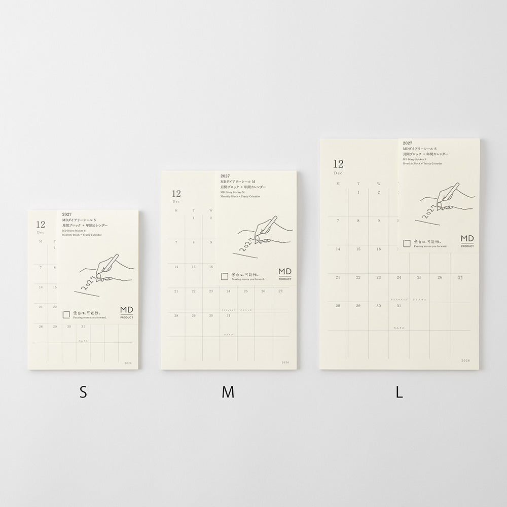 MD DIARY STICKER M 2027 (22495006)