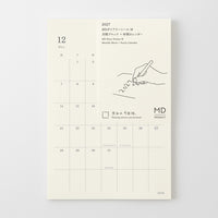 MD DIARY STICKER M 2027 (22495006)