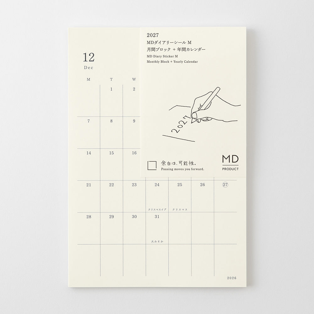 MD DIARY STICKER M 2027 (22495006)