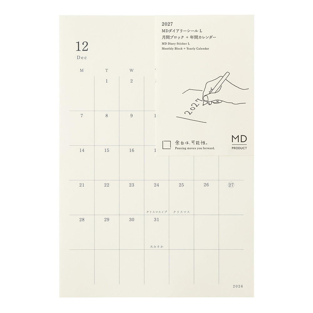 MD DIARY STICKER L 2027 (22496006)