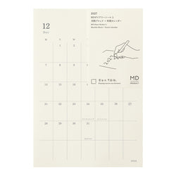 MD DIARY STICKER L 2027 (22496006)