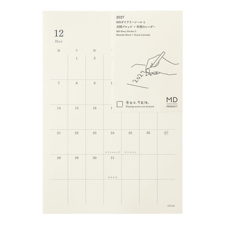 MD DIARY STICKER L 2027 (22496006)