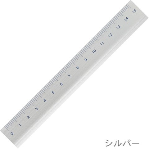 SLIP-ON ALUMINIUM RULER 15CM SILVER