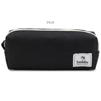 KURASHIKI BOX PEN CASE - BLACK