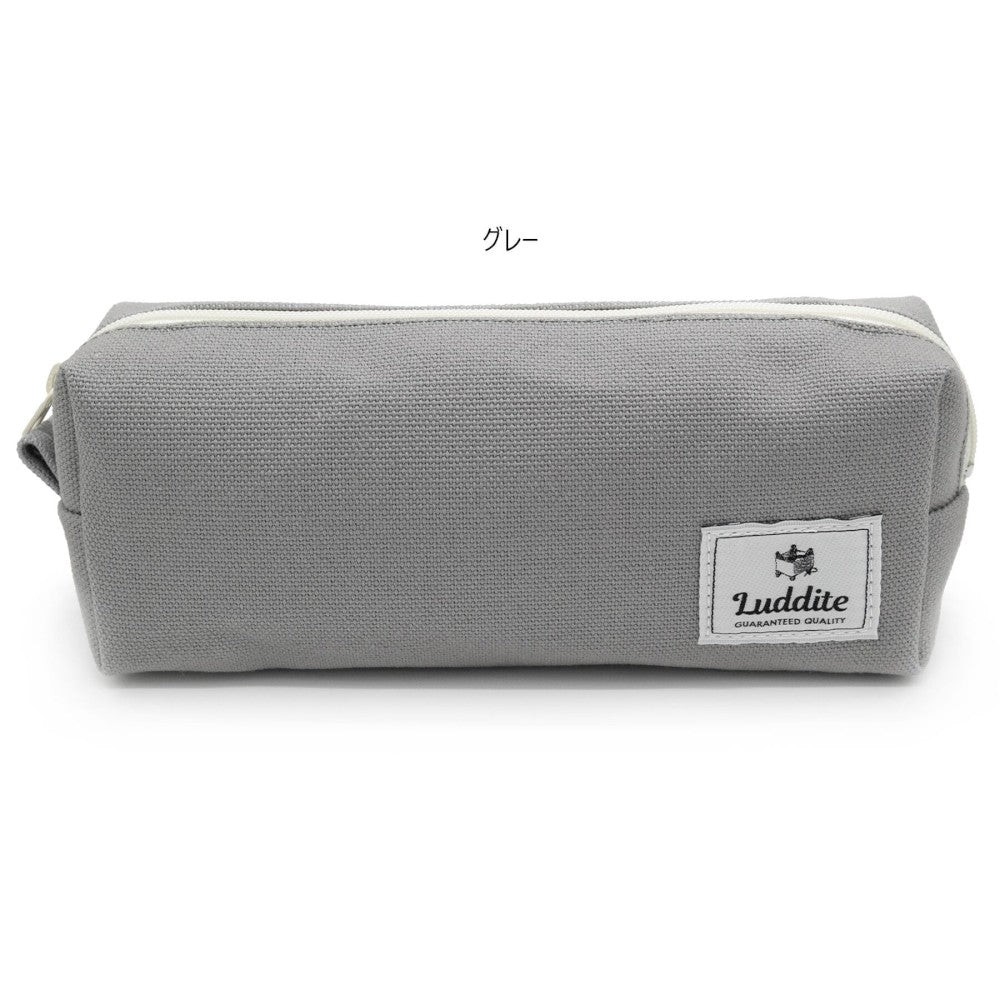 KURASHIKI BOX PEN CASE - GRAY