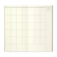017 REGULAR SIZE REFILL FREE DIARY MONTHLY