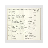 017 REGULAR SIZE REFILL FREE DIARY MONTHLY