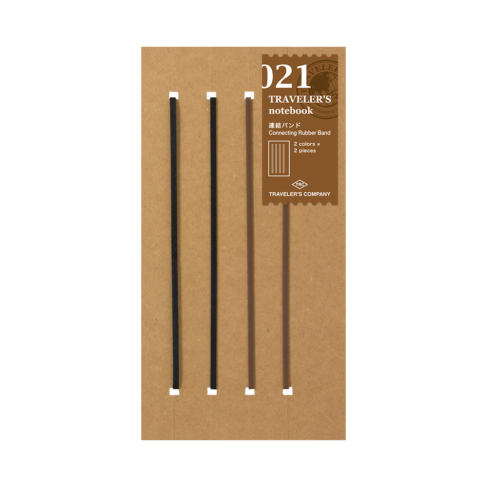 021 REGULAR SIZE REFILL BINDING BAND