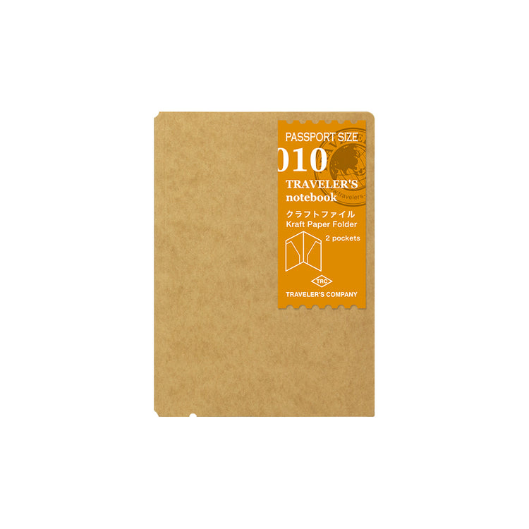 P10 PASSPORT SIZE REFILL KRAFT FILE
