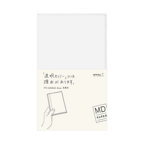 MD NOTEBOOK B6 SLIM CLEAR COVER