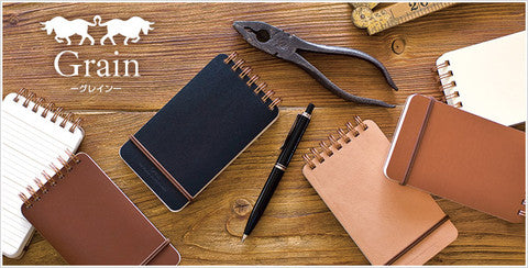 GRAIN MEMO PAD BLACK