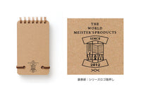 GRAIN MEMO PAD BLACK
