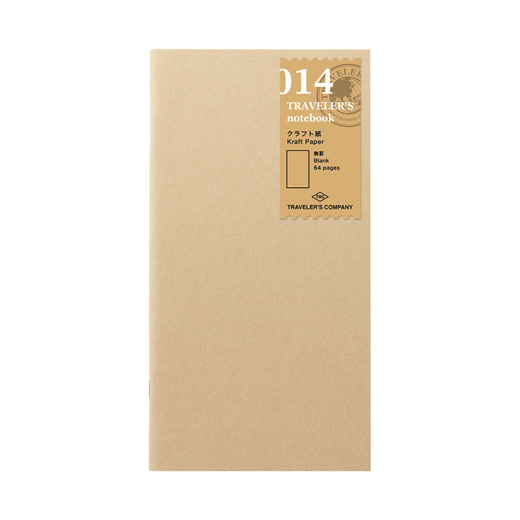 014 REGULAR SIZE REFILL KRAFT PAPER