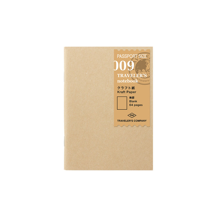 P09 PASSPORT SIZE REFILL KRAFT PAPER