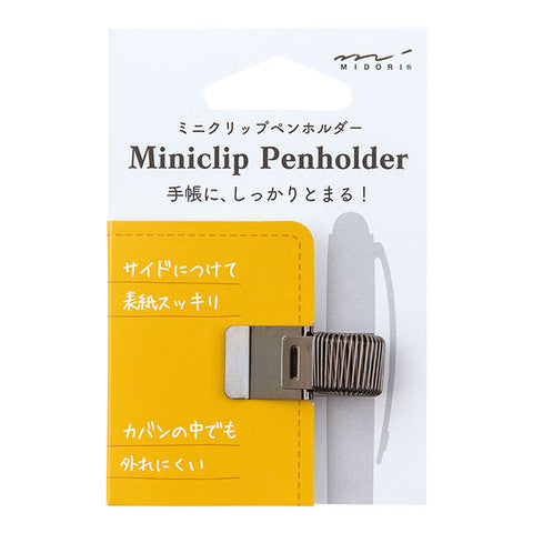 MINICLIP PENHOLDER BLACK