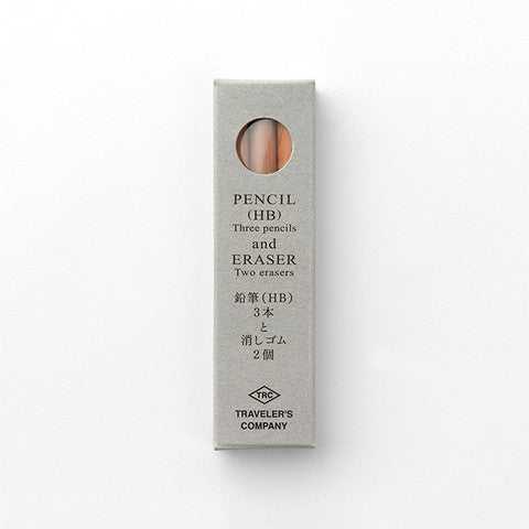 TRC BRASS PENCIL REFILL