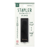 XS COMPACT STAPLER BLACK