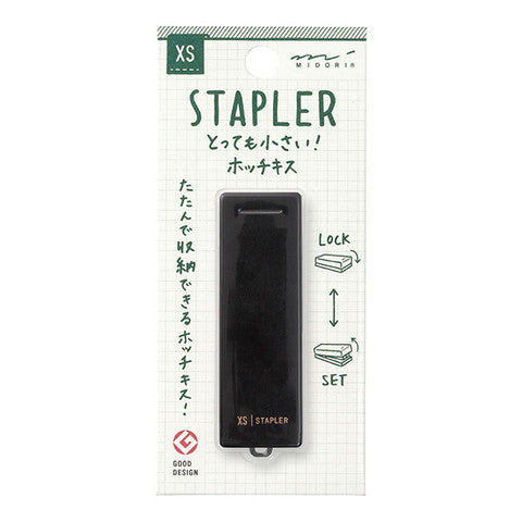 XS COMPACT STAPLER BLACK
