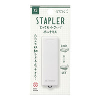XS COMPACT STAPLER WHITE