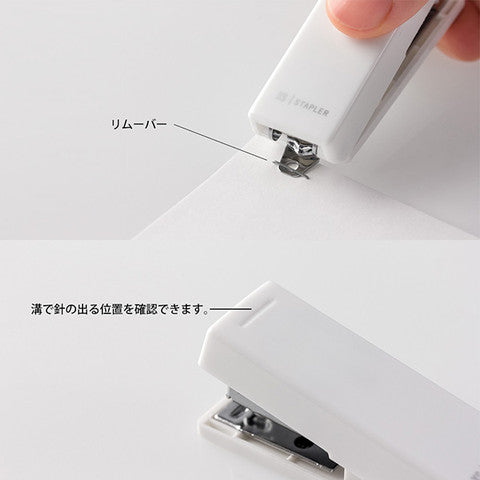 XS COMPACT STAPLER WHITE
