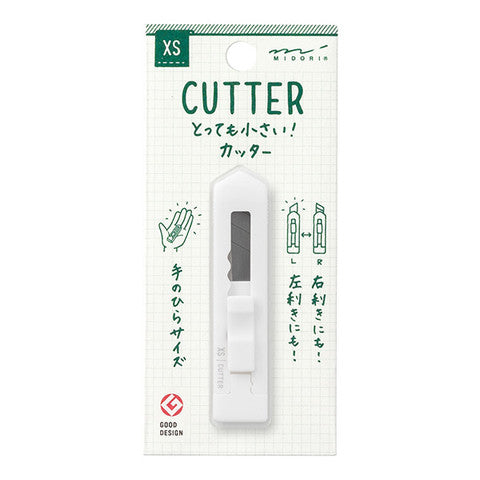 XS CUTTER WHITE