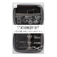 XS STATIONERY KIT BLACK