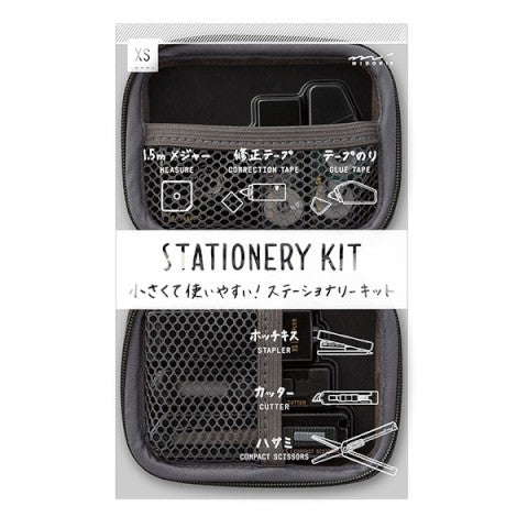 XS STATIONERY KIT BLACK