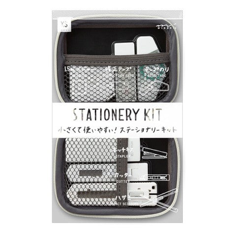 XS STATIONERY KIT WHITE