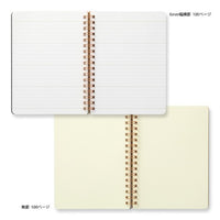 GRAIN NOTEBOOK B6 DARK BROWN