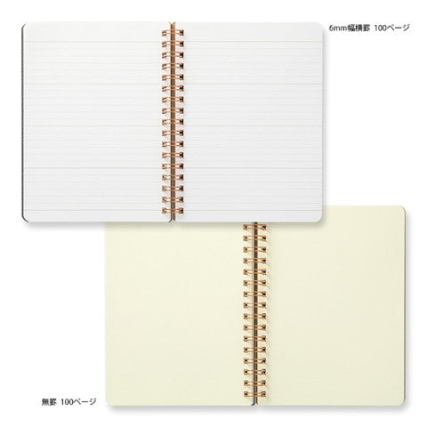 GRAIN NOTEBOOK B6 DARK BROWN