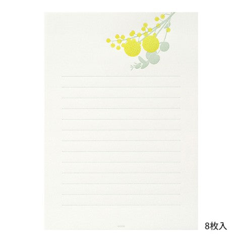LETTER SET 461 PRESS BOUQUET YELLOW