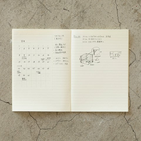 MD DIARY STICKER FREE