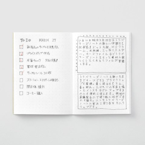 P14 PASSPORT SIZE REFILL DOT GRID