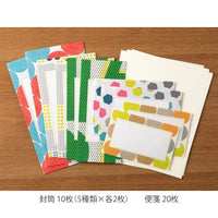 LETTER SET 762 MULTIPLE PACKED