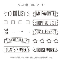 PAINTABLE STAMP LIST