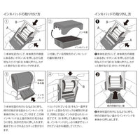 PAINTABLE STAMP LIST