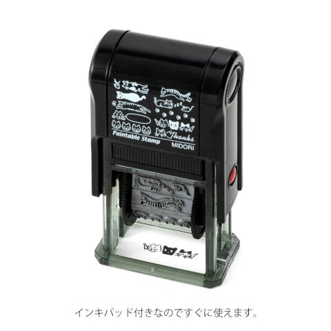 PAINTABLE STAMP CAT