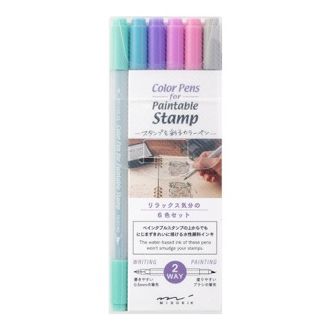 COLOR PENS FOR PAINTABLE STAMP 6 PCS ASSORTED RELAXATION