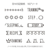 PAINTABLE STAMP DAILY LIFE RECORD