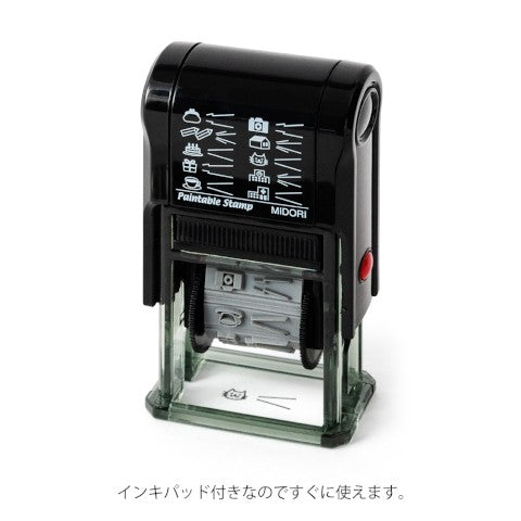 PAINTABLE STAMP MOTIF SPEECH BUBBLE